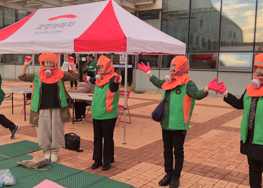 재해구호 전문인력 양성교육 관련 이미지