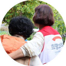 주택피해 관련 이미지