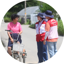 생계지원 관련 이미지