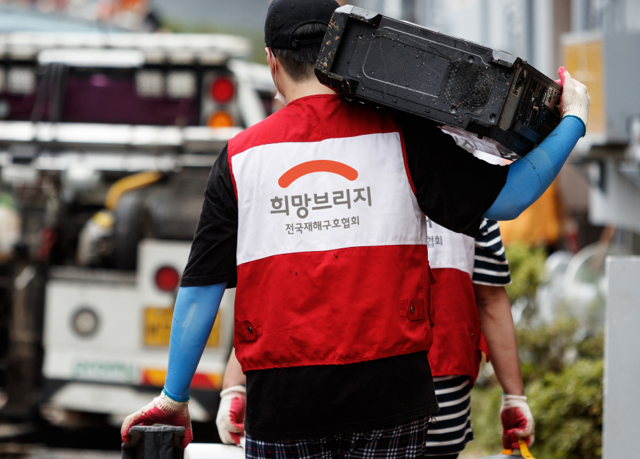 자연재난 관련 이미지