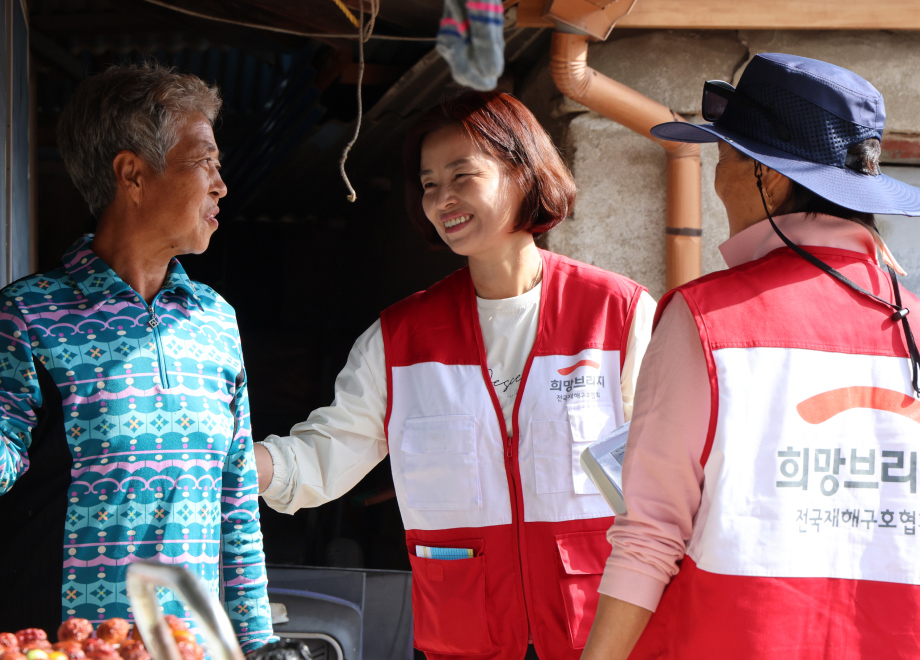 희망이음사업 관련 이미지