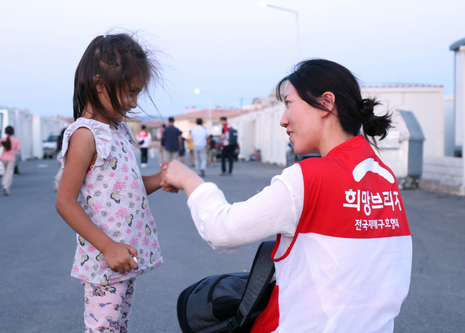해외 구호사업 관련 이미지