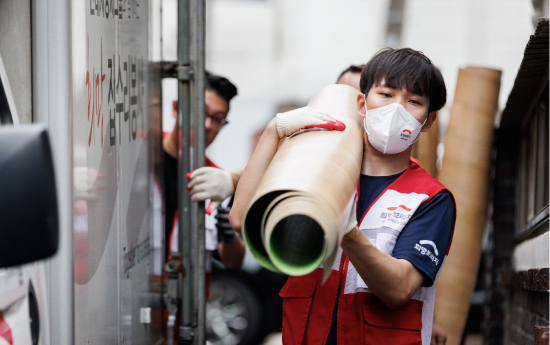 자원봉사자용 구호키트 슬라이드