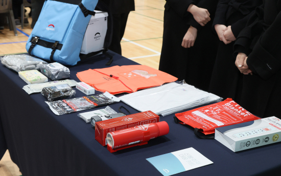 화재 예방 슬라이드