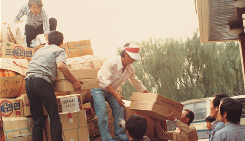 히스토리이미지