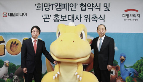 히스토리이미지