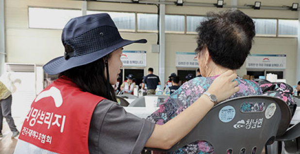 히스토리이미지