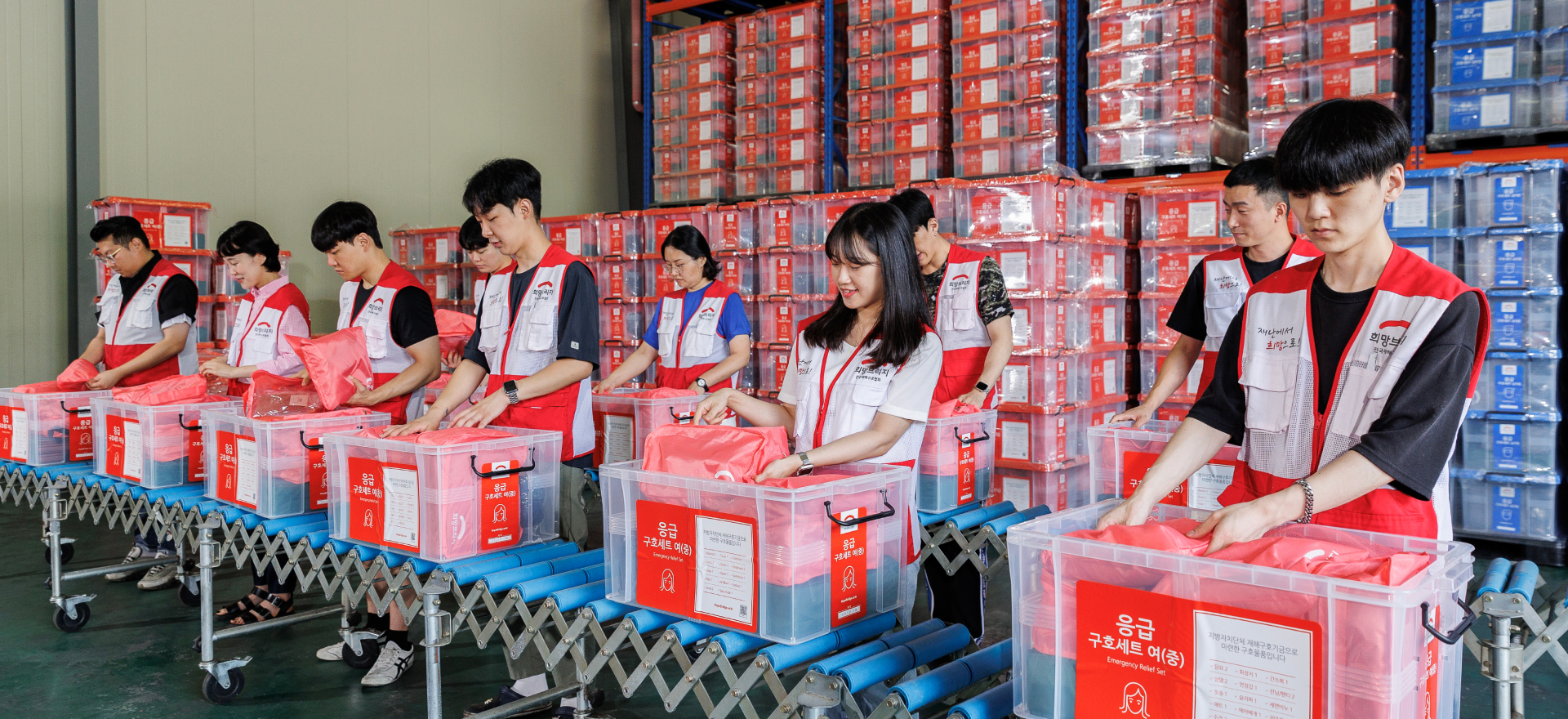 함양 재해구호물류센터 이미지