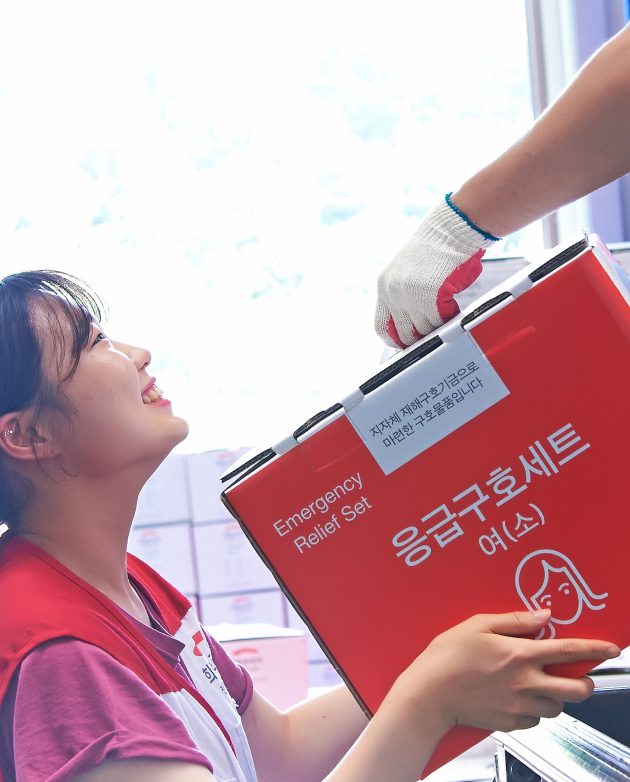 희망브리지 신뢰성 이미지