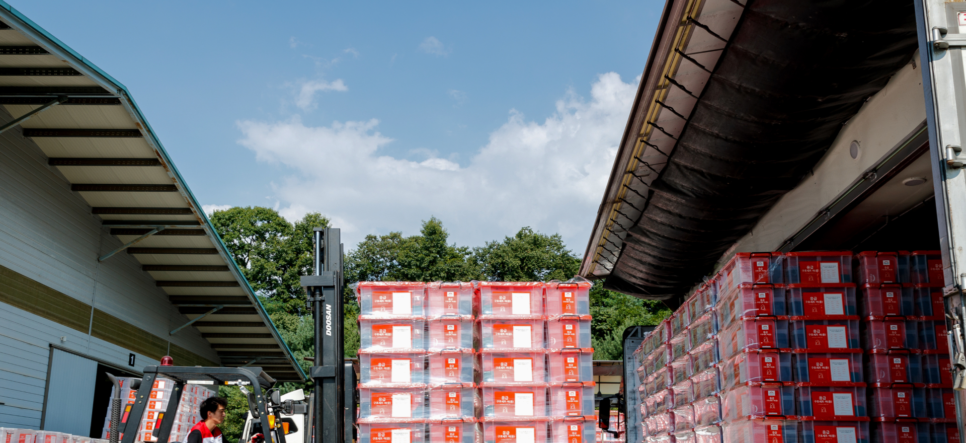 파주 재해구호물류센터 이미지