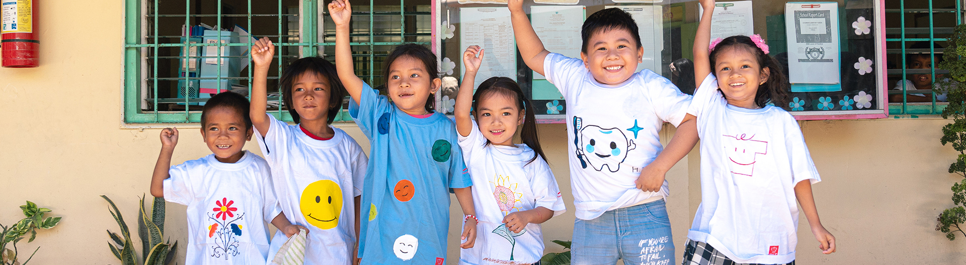 세액공제 안내 이미지